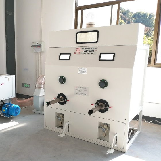 Cotton filling machine